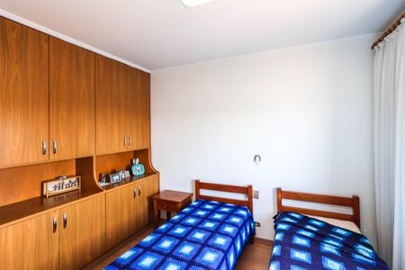 Apartamento à venda com 220m², 3 quartos e 3 vagasSuíte 1