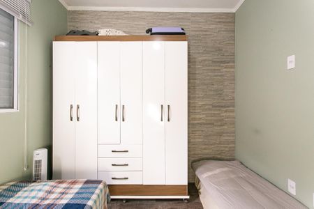 Apartamento à venda com 32m², 1 quarto e sem vagaQuarto