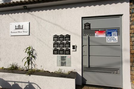 Apartamento à venda com 32m², 1 quarto e sem vagaFachada