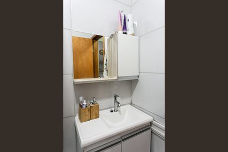 Apartamento à venda com 32m², 1 quarto e sem vagaBanheiro Social