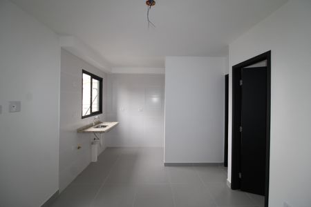 Apartamento à venda com 31m², 1 quarto e sem vagaCozinha e Área de Serviço