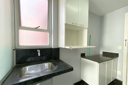Apartamento para alugar com 213m², 2 quartos e 2 vagas Apartamento para alugar com 213m², 2 quartos e 2 vagasÁrea de Serviço
