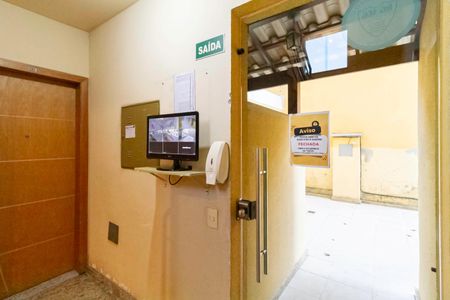 Apartamento à venda com 121m², 3 quartos e 1 vaga Apartamento à venda com 121m², 3 quartos e 1 vagaEntrada