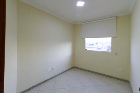 Apartamento à venda com 121m², 3 quartos e 1 vaga Apartamento à venda com 121m², 3 quartos e 1 vagaQuarto 1