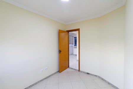 Apartamento à venda com 121m², 3 quartos e 1 vaga Apartamento à venda com 121m², 3 quartos e 1 vagaQuarto 1