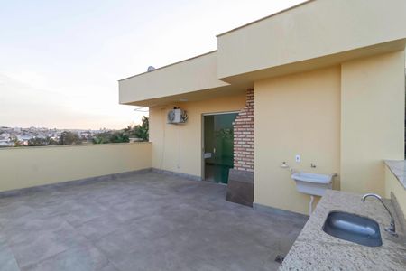 Apartamento à venda com 121m², 3 quartos e 1 vaga Apartamento à venda com 121m², 3 quartos e 1 vagaCobertura