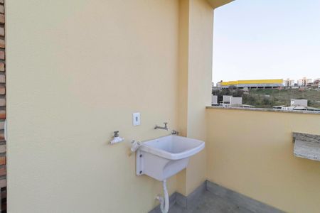 Apartamento à venda com 121m², 3 quartos e 1 vaga Apartamento à venda com 121m², 3 quartos e 1 vagaÁrea de Serviço