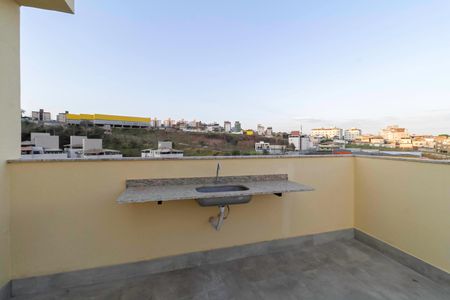 Apartamento à venda com 121m², 3 quartos e 1 vaga Apartamento à venda com 121m², 3 quartos e 1 vagaCobertura