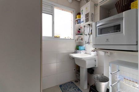 Apartamento à venda com 83m², 3 quartos e 2 vagas Apartamento à venda com 83m², 3 quartos e 2 vagasLavanderia