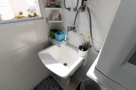 Apartamento à venda com 83m², 3 quartos e 2 vagas Apartamento à venda com 83m², 3 quartos e 2 vagasLavanderia