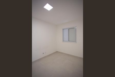 Apartamento à venda com 55m², 2 quartos e 1 vagaQuarto 1