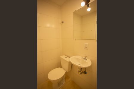 Apartamento à venda com 55m², 2 quartos e 1 vagaBanheiro