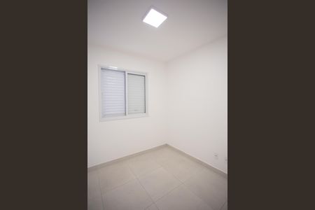 Apartamento à venda com 55m², 2 quartos e 1 vagaQuarto 2