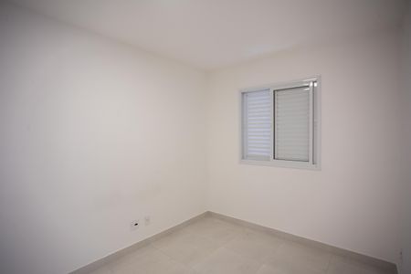 Apartamento à venda com 55m², 2 quartos e 1 vagaQuarto 1