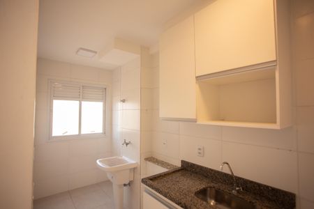 Apartamento à venda com 55m², 2 quartos e 1 vagaCozinha e Área de Serviço