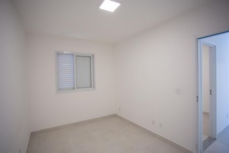 Apartamento à venda com 55m², 2 quartos e 1 vagaQuarto 1