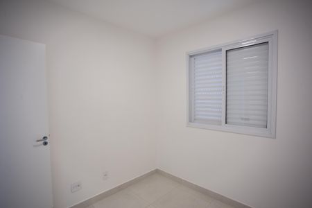 Apartamento à venda com 55m², 2 quartos e 1 vagaQuarto 2