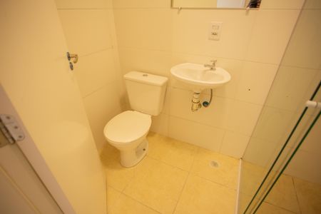 Apartamento à venda com 55m², 2 quartos e 1 vagaBanheiro