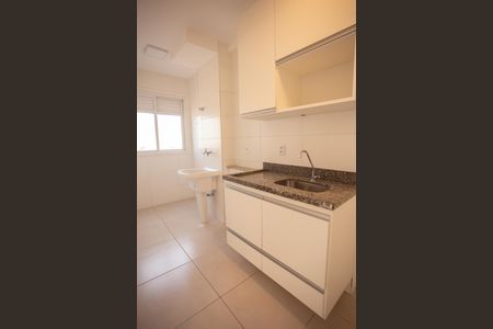 Apartamento à venda com 55m², 2 quartos e 1 vagaCozinha e Área de Serviço