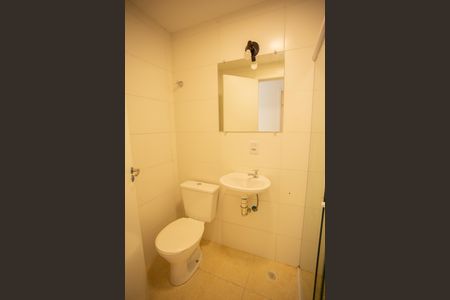 Apartamento à venda com 55m², 2 quartos e 1 vagaBanheiro