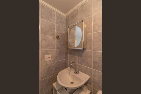 Apartamento à venda com 56m², 2 quartos e 1 vaga Apartamento à venda com 56m², 2 quartos e 1 vagaBanheiro