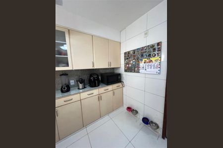 Casa à venda com 88m², 2 quartos e 1 vaga