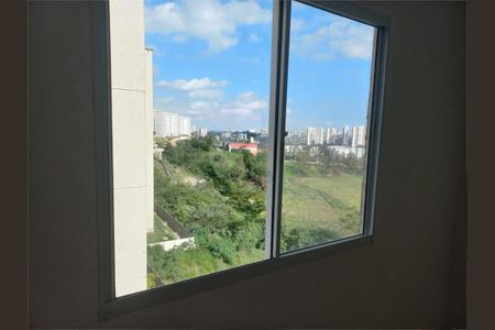 Apartamento à venda com 40m², 2 quartos e sem vaga