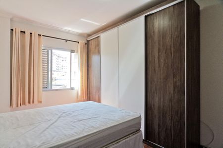 Apartamento à venda com 75m², 2 quartos e 1 vaga Apartamento à venda com 75m², 2 quartos e 1 vagaQuarto 1