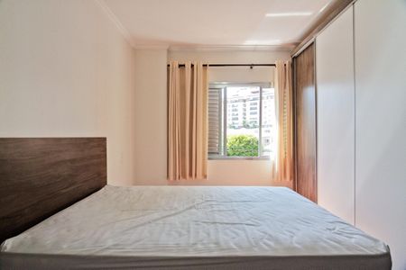 Apartamento à venda com 75m², 2 quartos e 1 vaga Apartamento à venda com 75m², 2 quartos e 1 vagaQuarto 1
