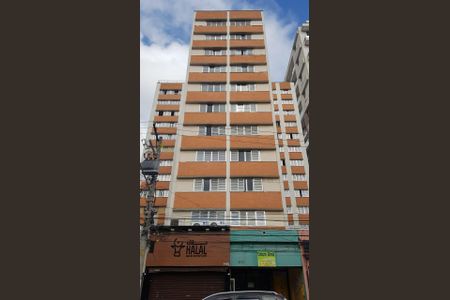 Apartamento à venda com 75m², 2 quartos e 1 vaga Apartamento à venda com 75m², 2 quartos e 1 vagaFachada