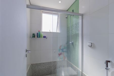 Apartamento à venda com 201m², 4 quartos e 3 vagas Apartamento à venda com 201m², 4 quartos e 3 vagasSuíte 2 Banheiro