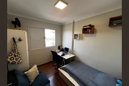 Apartamento à venda com 100m², 3 quartos e 2 vagasQuarto 1