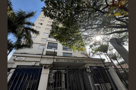 Apartamento à venda com 100m², 3 quartos e 2 vagasFachada