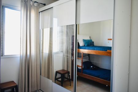 Apartamento à venda com 114m², 2 quartos e 2 vagas Apartamento à venda com 114m², 2 quartos e 2 vagasQuarto 2