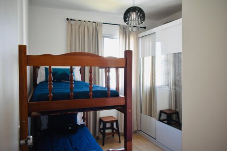 Apartamento à venda com 114m², 2 quartos e 2 vagas Apartamento à venda com 114m², 2 quartos e 2 vagasQuarto 2