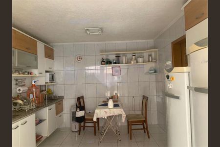 Casa à venda com 220m², 4 quartos e 5 vagas