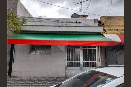 Casa à venda com 120m², 2 quartos e 1 vaga