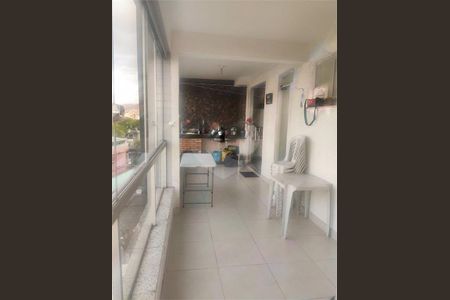 Apartamento à venda com 119m², 3 quartos e 2 vagas