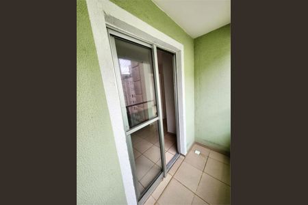 Apartamento à venda com 45m², 2 quartos e 1 vaga
