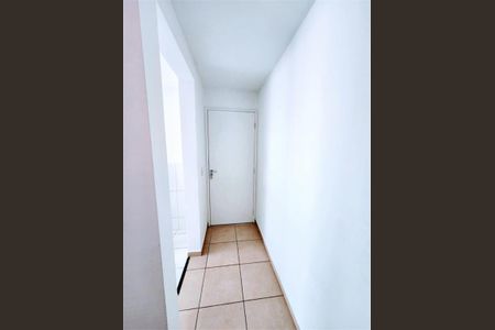 Apartamento à venda com 45m², 2 quartos e 1 vaga