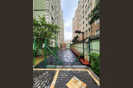 Apartamento à venda com 45m², 2 quartos e 1 vaga
