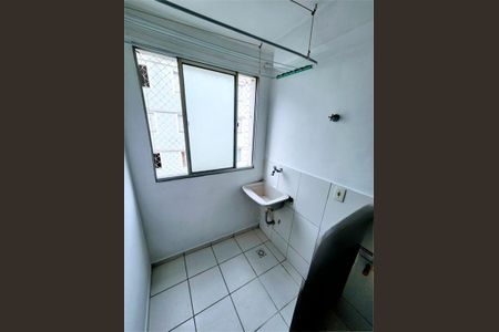 Apartamento à venda com 2 quartos, 45m² em Jardim Santa Teresinha, São Paulo