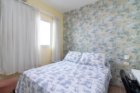 Casa de condomínio à venda com 83m², 3 quartos e 1 vaga Casa de condomínio à venda com 83m², 3 quartos e 1 vagaSuíte