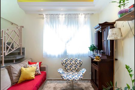 Casa de condomínio à venda com 83m², 3 quartos e 1 vaga Casa de condomínio à venda com 83m², 3 quartos e 1 vagaSala de Estar