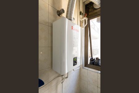 Apartamento para alugar com 210m², 4 quartos e 3 vagas Apartamento para alugar com 210m², 4 quartos e 3 vagasÁrea de Serviço