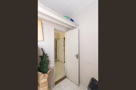 Apartamento à venda com 90m², 2 quartos e 1 vaga Apartamento à venda com 90m², 2 quartos e 1 vagaQuarto de Serviço