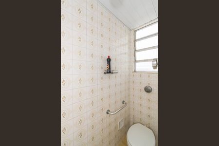 Apartamento à venda com 90m², 2 quartos e 1 vaga Apartamento à venda com 90m², 2 quartos e 1 vagaBanheiro de serviço