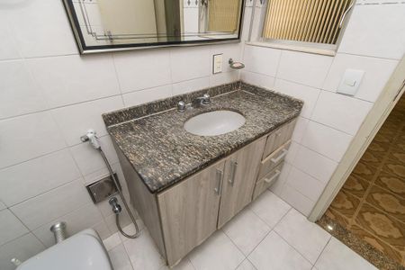 Apartamento à venda com 90m², 2 quartos e 1 vaga Apartamento à venda com 90m², 2 quartos e 1 vagaBanheiro Social