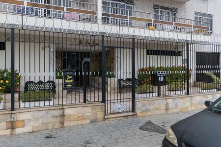 Apartamento à venda com 90m², 2 quartos e 1 vaga Apartamento à venda com 90m², 2 quartos e 1 vagaFachada da Entrada