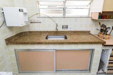 Apartamento à venda com 90m², 2 quartos e 1 vaga Apartamento à venda com 90m², 2 quartos e 1 vagaCozinha